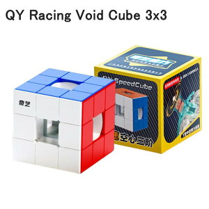 ���S�̕ۏؕt�� ���K�i QY Racing Void Cube 3x3 �{�C�h�L���[�u ���΂Ȃ� ���̃p�Y�� �X�e�b�J�[���X