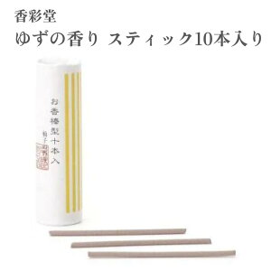 ʓ  _^\{ 䂸̍ XeBbN10{