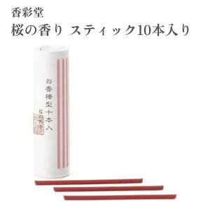 ʓ  _^\{ ̍ XeBbN10{