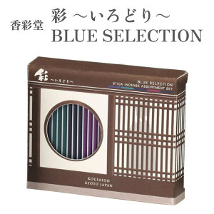 ʓ   `ǂ` BLUE SELECTION 炬 C    S5