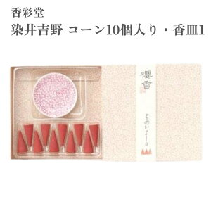 ʓ  N Â g R[10 Mt