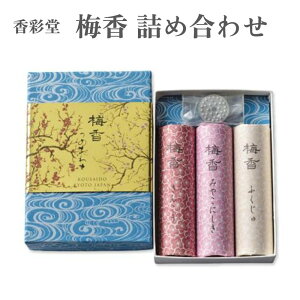 ʓ  ~ ߂Â ~ lߍ킹 񂱂 ݂₱ɂ ӂ S2