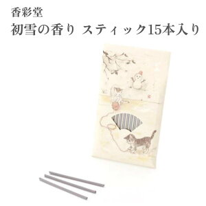 ʓ  ₵˂ ̍ XeBbN15{