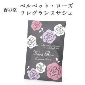 ʓ  Rose xxbgE[Y tOXTVF 15g