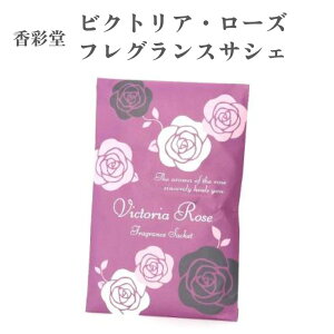 ʓ  Rose rNgAE[Y tOXTVF 15g