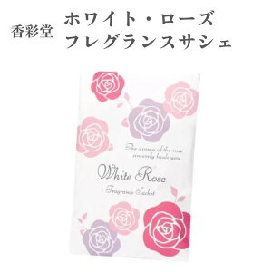 ʓ  Rose zCgE[Y tOXTVF 15g