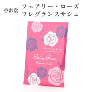 ʓ  Rose tFA[E[Y tOXTVF 15g