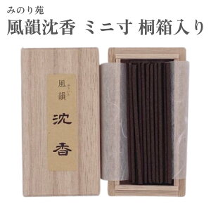 ݂̂艑  C ~j ˔ 20{