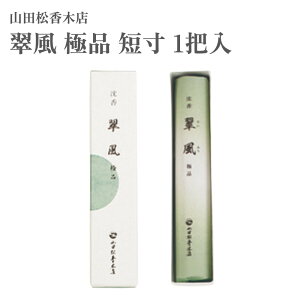 RcؓX   ɕi Z 1c 38g