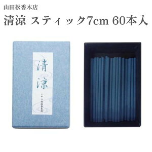 RcؓX   XeBbN7cm 60{