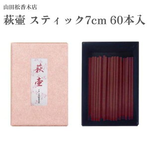 RcؓX   XeBbN7cm 60{