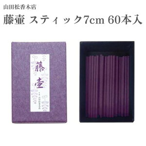 RcؓX   XeBbN7cm 60{