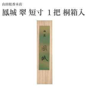 RcؓX  P  Z 1c ˔ 19g