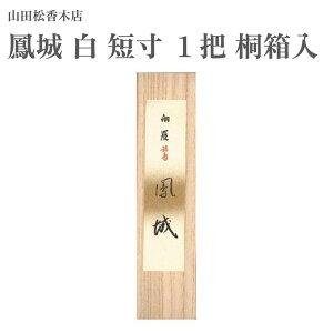 RcؓX  P  Z 1c ˔ 19g