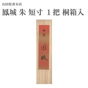 RcؓX  P  Z 1c ˔ 19g