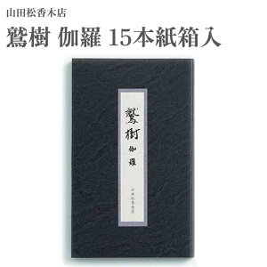 RcؓX  h  15{