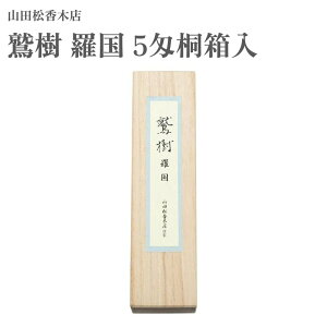RcؓX  h  5˔ 19g