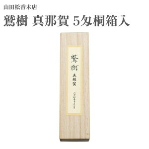 RcؓX  h ^߉ 5˔ 19g