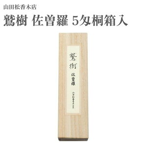 RcؓX  h ] 5˔ 19g