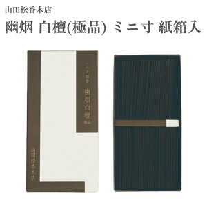 RcؓX  H| h(ɕi) ~j  60g