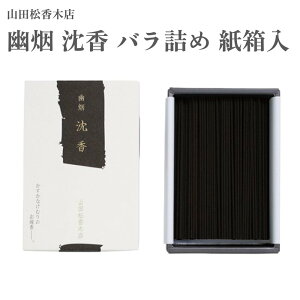 RcؓX  H|  ol  120g