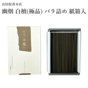 RcؓX  H| h(ɕi) ol  120g