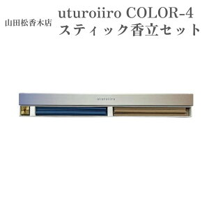 RcؓX  uturoiiro COLOR-4 XeBbNZbg ANAeBbNXN O}