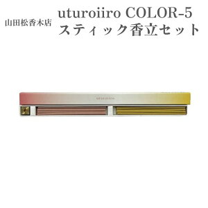 RcؓX  uturoiiro COLOR-5 XeBbNZbg oT~bN Vv[