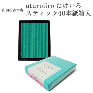 RcؓX  uturoiiro  XeBbN40{ IG^Ao[