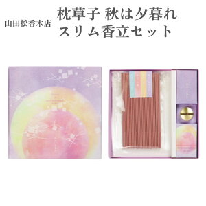 RcؓX  q H͗[ XZbg 25{