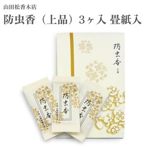 RcؓX hiij3 􎆓 h ]