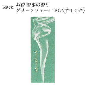   ̍ O[tB[hiXeBbNj 20{