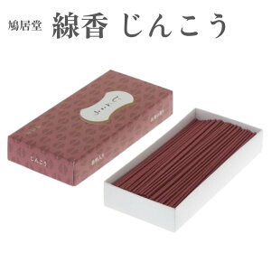 ������ ���� ���� ���񂱂� ��75g