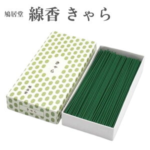 ������ ���� ���� ����� ��75g