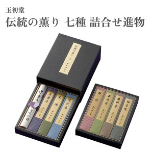 ʏ  `̌O  li ~@ Ŗ ŏG t ㍁  i_