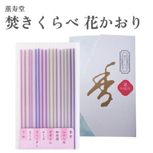 O   Ԃ S8   x_[ [Y  艀 \ _