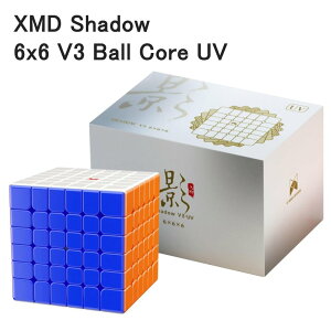 S̕ۏؕt Ki XMD Shadow 6x6 V3 Ball Core UV  {[RA UVR[eBO 6x6x6L[u XebJ[X ̃pY Ȃ߂炩