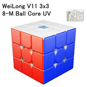 {U@t S̕ۏؕt Ki MoYu WeiLong V11 3x3 8-M Ball Core UV Γ 3x3x3L[u {[RA UVR[eBO XebJ[X 