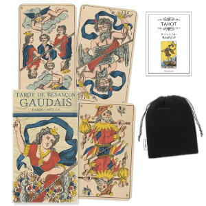 �y�^���b�g�J�[�h�z �^�� �h �u�U���\�� �S�f�� �A�j�} �A���e�B�N�A Tarot de Besancon Gaudais - Anima Antiqua ���{��^���b�g��{������&�|�[�`�t ���K�i