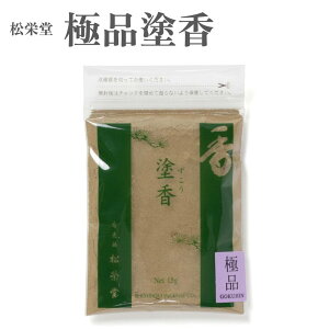 h ɕih 15g