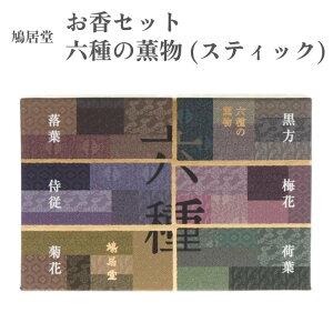  Zbg ŽO XeBbN  ~ חt e ] t S6