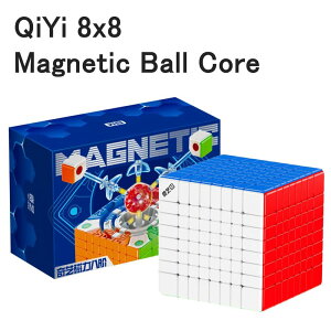 S̕ۏؕt Ki QiYi 8x8 Magnetic Ball Core Γ 8x8x8L[u }OleBbN{[RA XebJ[X RpNg ̃pY