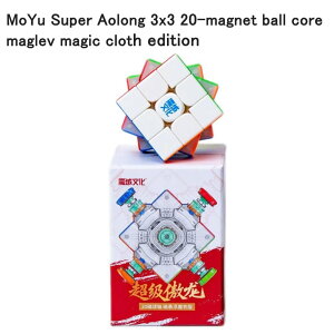 {U@t S̕ۏؕt Ki Super Aolong 3x3 20-magnet ball core maglev magic cloth edition 20}OleBbN{[RA }Ou 3x3x3