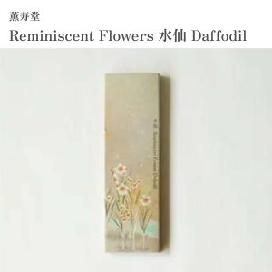 �O���� ���� Reminiscent Flowers ���� Daffodil ��30�{��