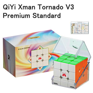 ���{��U���@�t�� ���S�̕ۏؕt�� ���K�i Xman Tornado V3 Premium Standard ���Γ��� 3x3x3�L���[�u �X�e�b�J�[���X ���̃p�Y�� �g���l�[�h V3 �v���~�A��
