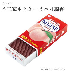 �J�����} �s��ƃl�N�^�[ �~�j������