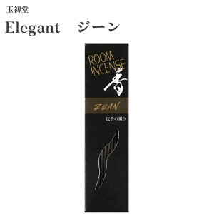 �ʏ��� ���[���C���Z���X �� Elegant �W�[��