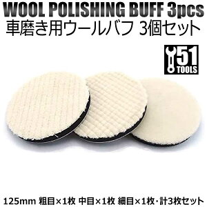 E[ot 125mm 3Zbg r Ԗ e×1 ×1 ז×1 d|bV[  }WbN   bNX R[eBO o dh|bV[ɑΉ }WbNe[