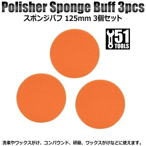 d|bV[p X|Wot 125mm 3Zbg }WbNe[v ^X|W bNX ȒP R[eBO ʉH  {fB o h | C| Lb`|