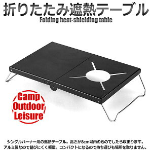 ՔMe[u ՔM VOo[i[ e[u A~ ܂肽 RpNg  R X^h AEghA [ܕt Kтɂy ^ [()17.3cm×21cm×3.3cm AEghA W